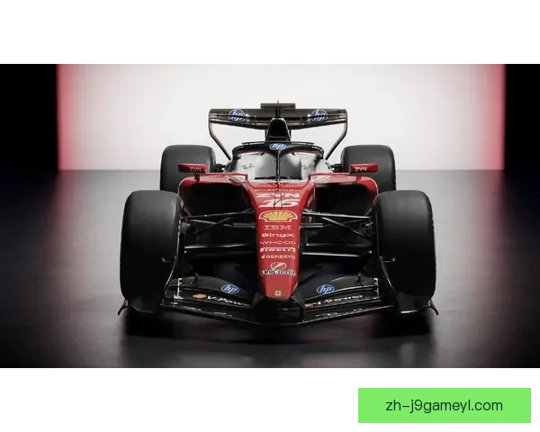 法拉利F1发布SF26新车涂装