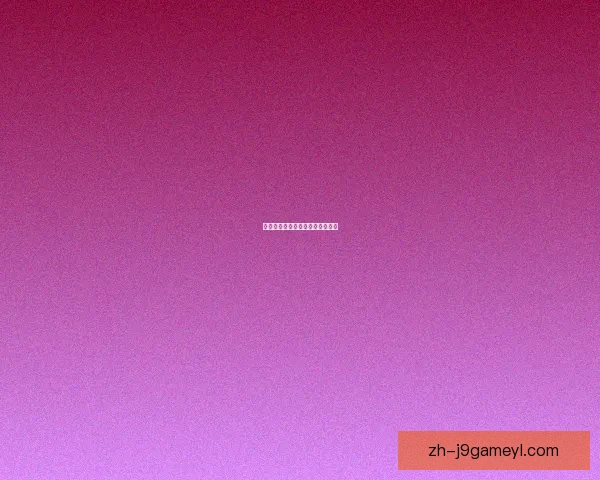 巴萨主席候选人质疑会员投票不便