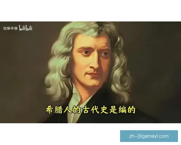 被骂伪爱国德约自喻希腊人心声